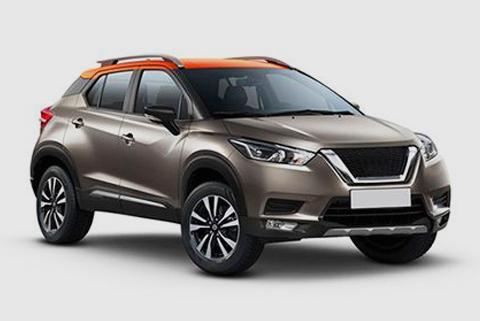 Nissan Kicks Car Accessories