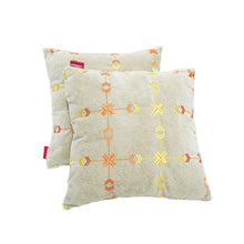 Elegant Comfy Cushion Pillow Square Design Set of 2 CU10 | Elegant Auto Retail