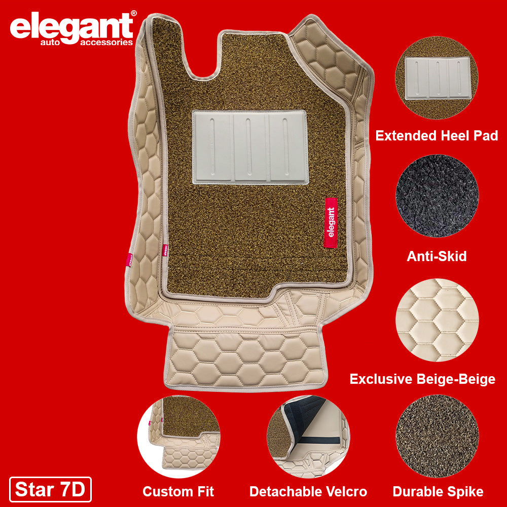 Star 7D Car Floor Mats For Maruti Ertiga - Beige Beige | Elegant Auto Retail