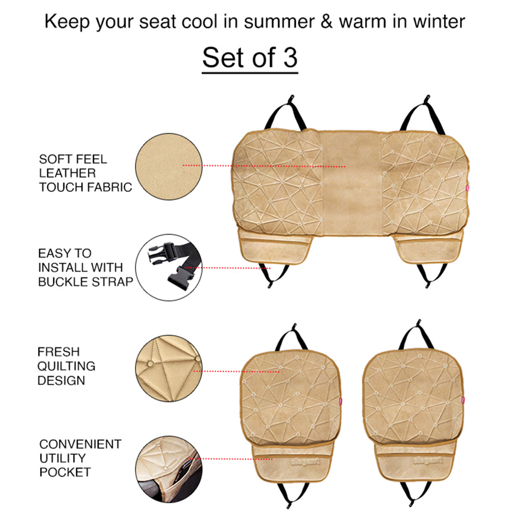 Space CoolPad Car Seat Cushion Beige (Set of 3) | Elegant Auto Retail