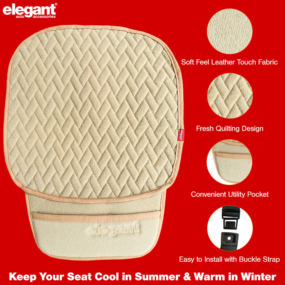 Caper Cool Pad Car Seat Cushion Beige (Set of 3)