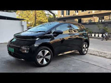 Sport 7D Carpet Car Floor Mat For MG Windsor EV