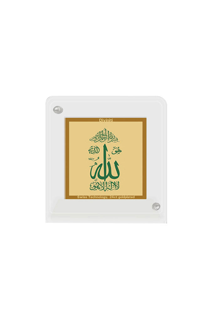 Diviniti 24k Gold Plated Car Dashboard Frame Allah (ACF 1B)