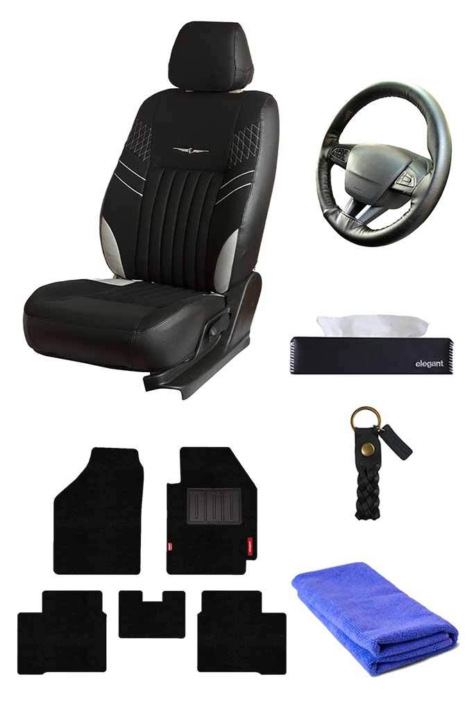 Complete Car Accessories Sports Combo 14